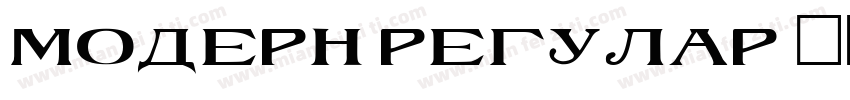Modern Regular字体转换